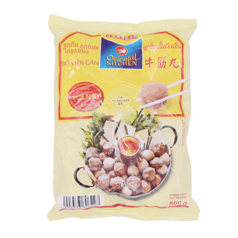 Oriental Kitchen Beef Ball with Nerve 500g (Frozen) - Longdan Online Supermarket