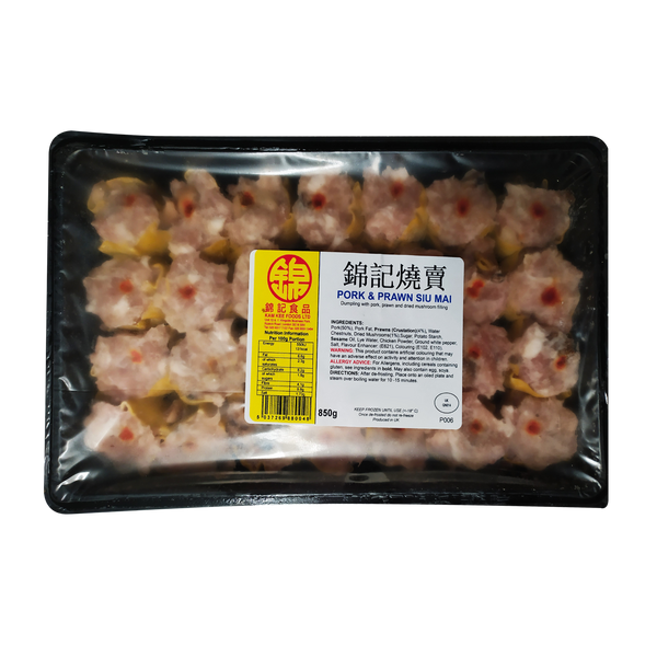 KAM KEE Pork And Prawn Siu Mai 850g (Frozen) - Longdan Official Online Store