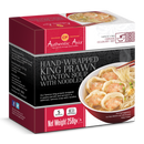 CP Prawn Wonton Soup With Noodles 258g (Frozen) - Longdan Official Online Store
