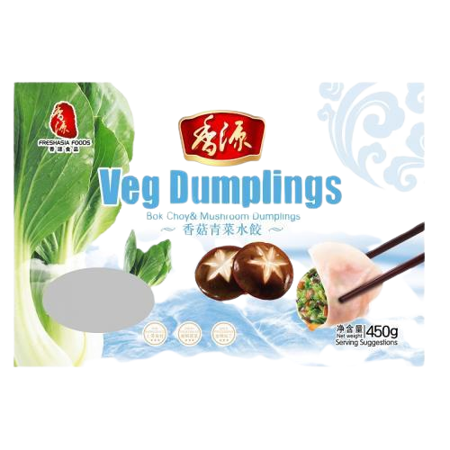 FRESHASIA Bok Choy And Mushroom Dumplings 450g (Frozen) - Longdan Official