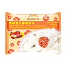 HONG'S Spicy Beef & Tomatoes Dumplings 410g (Frozen) - Longdan Official