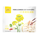HONG'S Pork & Chinese Leaf Dumplings 410g (Frozen) - Longdan Official