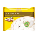 HONG'S Lamb & Leek Dumplings 410g (Frozen) - Longdan Official