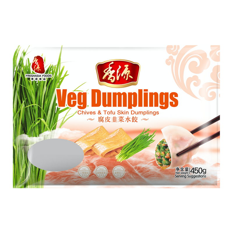 FRESHASIA Chive And Tofu Skin Dumplings 450g (Frozen)