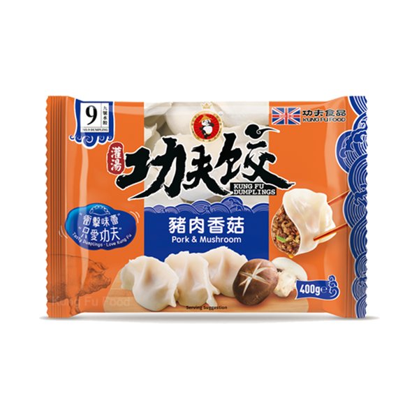 KUNGFU Pork & Mushroom Dumplings 400g (Frozen) - Longdan Official Online Store