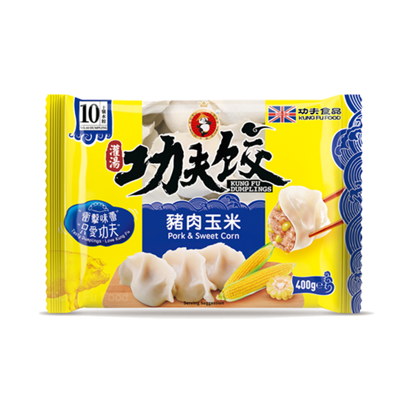 KUNGFU Pork & Sweet Corn Dumplings 400g (Frozen) - Longdan Official Online Store