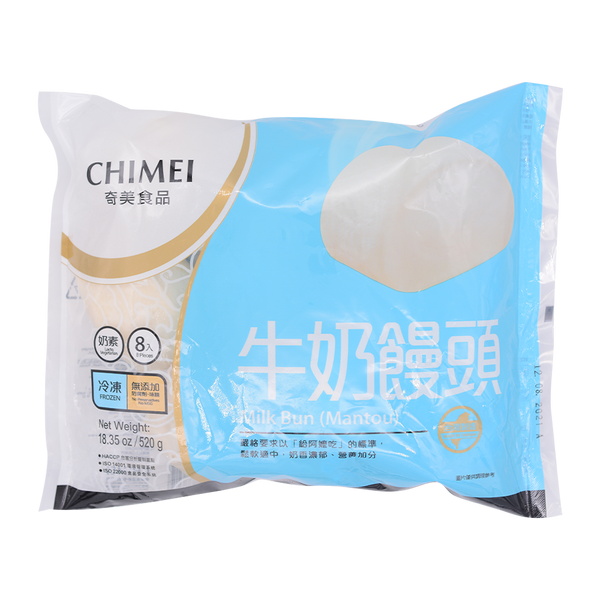 CHI MEI Milk Mantou 520g (Frozen) - Longdan Online Supermarket