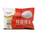 CHIMEI Plain Bun (Mantou) 480g (Frozen) - Longdan Official Online Store