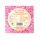 WINNER Gyoza Pastry 180g (Frozen) - Longdan Official Online Store