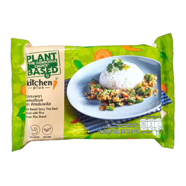 KITCHEN PLUS Plant Based Spicy Thai Basil Minced with Rice  220g (Frozen) - Longdan Official