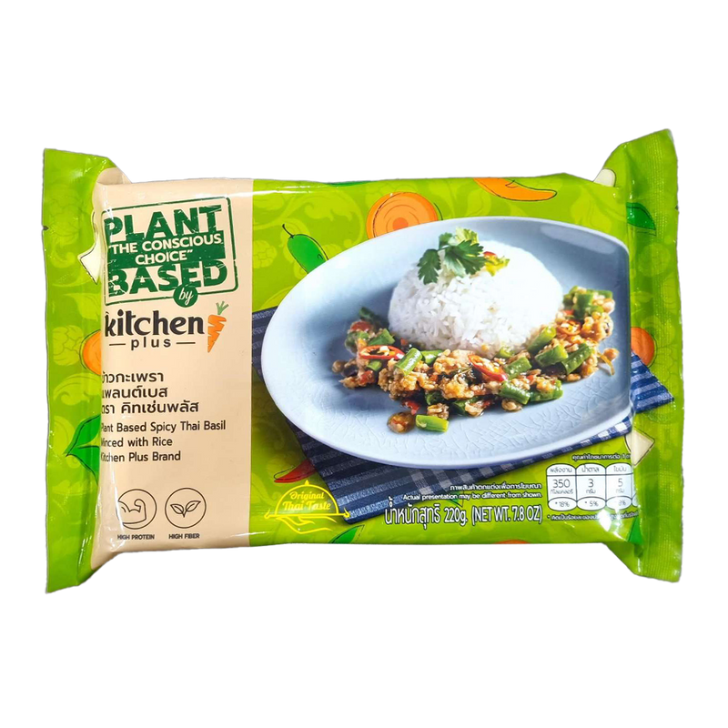 KITCHEN PLUS Plant Based Spicy Thai Basil Minced with Rice  220g (Frozen) - Longdan Official