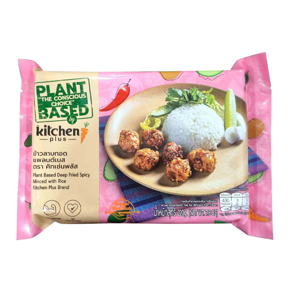 KITCHEN PLUS Plant Based Deep Fried Spicy Minced with Rice  220g (Frozen) - Longdan Official