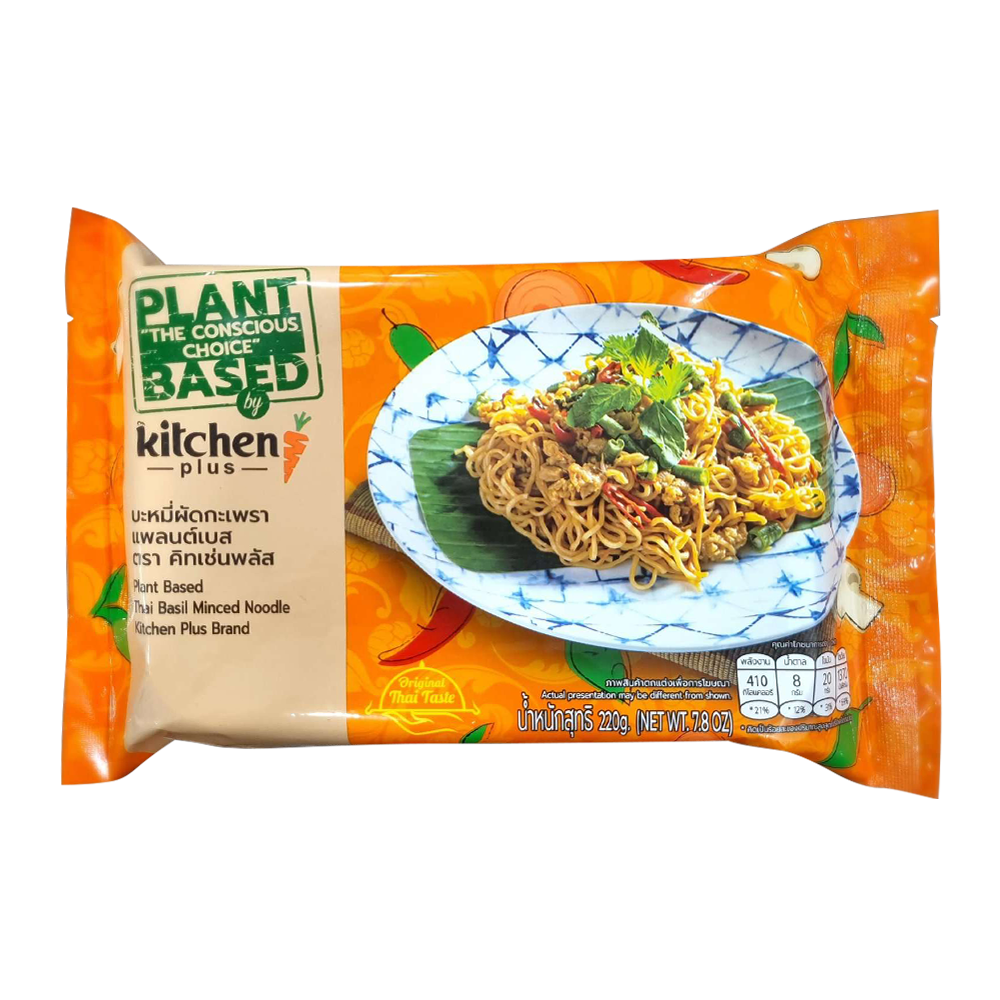 KITCHEN PLUS Plant Based Thai Basil Minced Noodle  220g (Frozen) - Longdan Official
