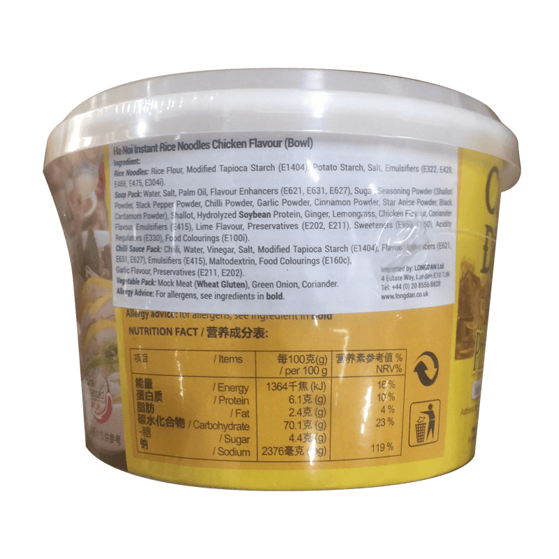 Cung Dinh Rice Noodle Chicken Flavour Bowl 68g - Pho Ga - Longdan Online Supermarket