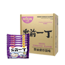 NISSIN Demae Ramen - Shoyu Tonkotsu 100g (Case 30) - Longdan Official