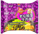 UNIF Noodles (Bag) Beef & Sauerkraut 119G - Longdan Official