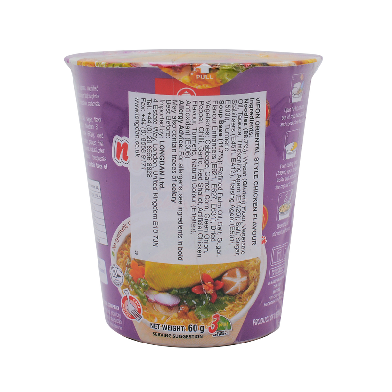 Vifon Oriental Style Chicken Flavour Cup 60g - Longdan Online Supermarket