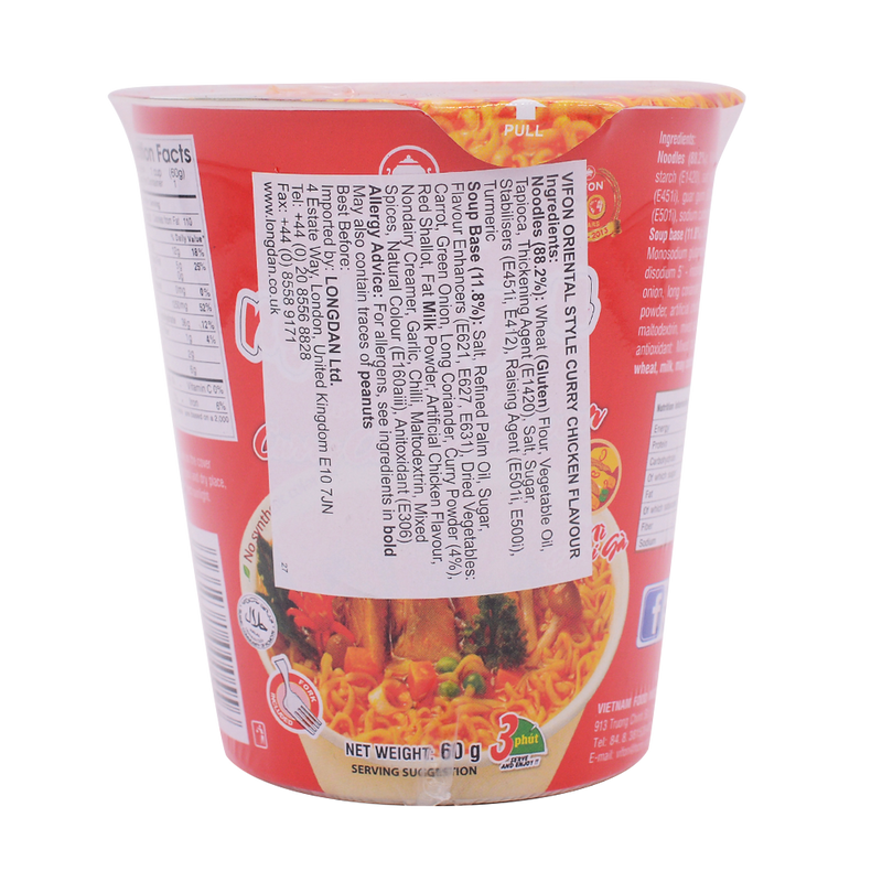 Vifon Oriental Style Curry Chicken Flavour 60g - Longdan Online Supermarket