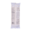 Wang Udon Kuksoo 453g - Longdan Online Supermarket