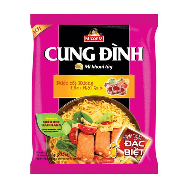 Cung Dinh Sparerib With Bamboo Shoots  80g - Longdan Online Supermarket