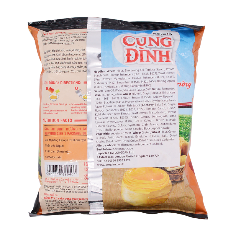 Cung Dinh Crab With Laksa 80g - Longdan Online Supermarket