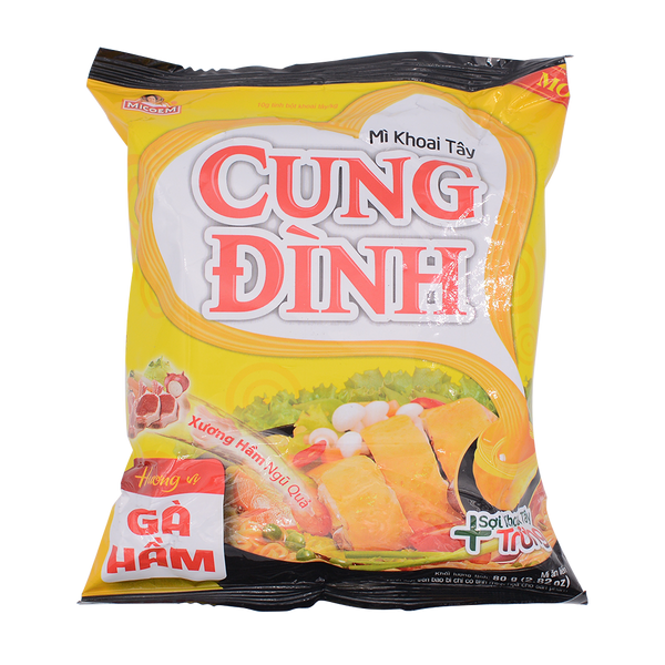 Cung Dinh Stewed Chicken 80g - Longdan Online Supermarket
