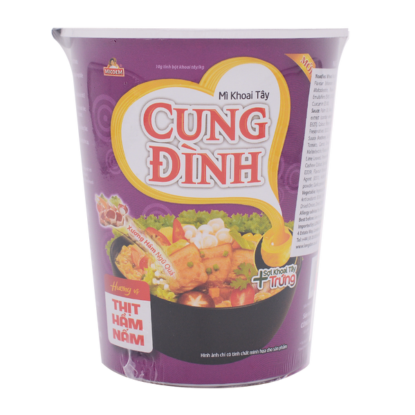 Cung Dinh Stewed Pork With Mushroom Cup 65g - Longdan Online Supermarket