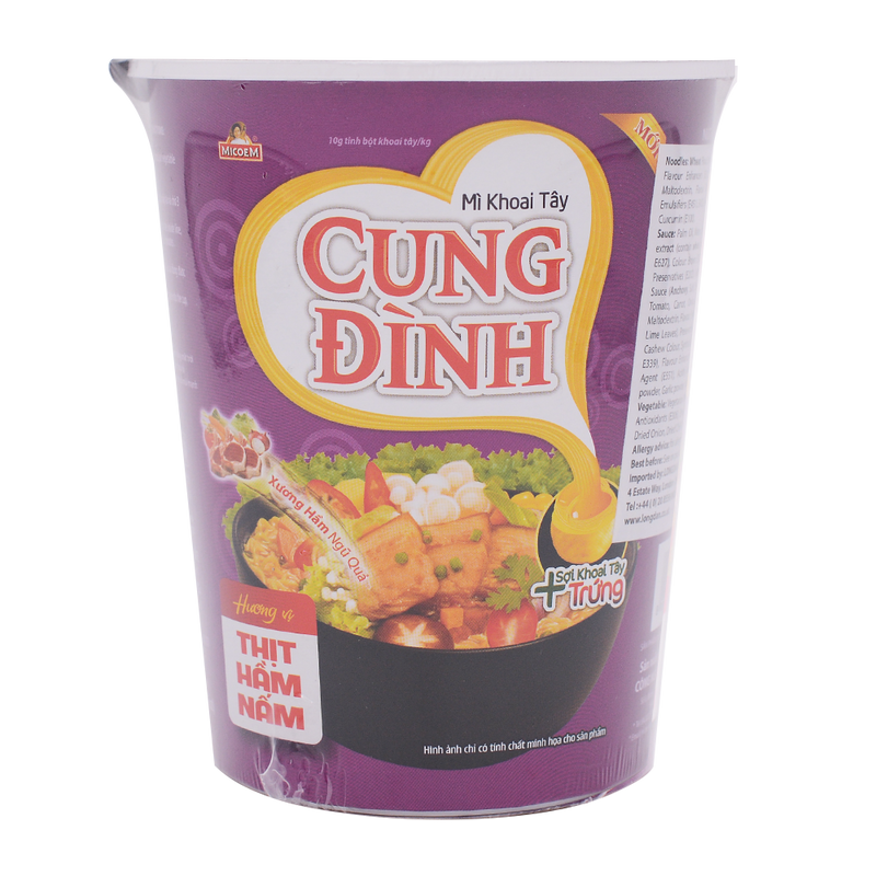 Cung Dinh Stewed Pork With Mushroom Cup 65g - Longdan Online Supermarket