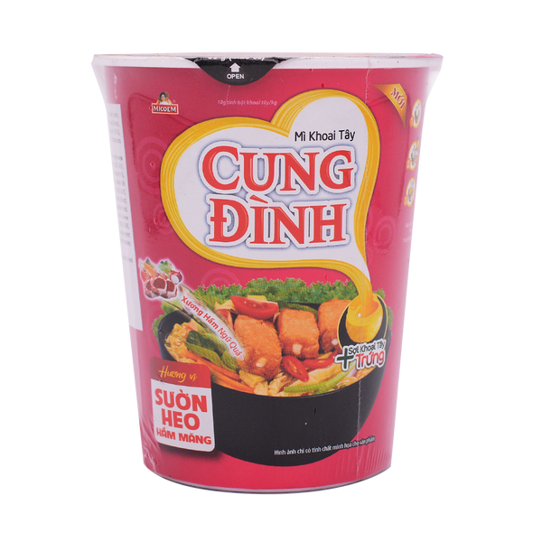 Cung Dinh Sparerib With Bamboo Shoots Cup 65g - Longdan Online Supermarket