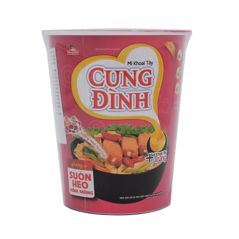 Cung Dinh Sparerib With Bamboo Shoots Cup 65g - Longdan Online Supermarket