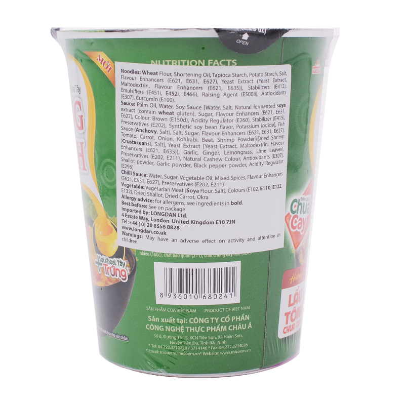 Cung Dinh Hot & Sour Prawn Hot Pot Cup 65g - Longdan Online Supermarket