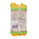 Longdan Extra Fine Vermicelli-Banh hoi 400g - Longdan Online Supermarket