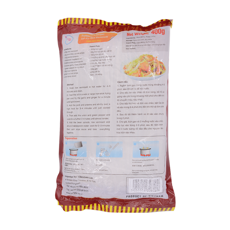 Longdan Imperial Rice Vermicelli 1.2mm 400g - Longdan Online Supermarket