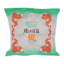 Golden Lily Premium Longkou Vermicelli 100G - Longdan Online Supermarket