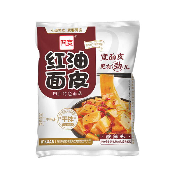 BAI JIA Broad Noodle (Bag) - Sour and Hot Flavour 115g - Longdan Official