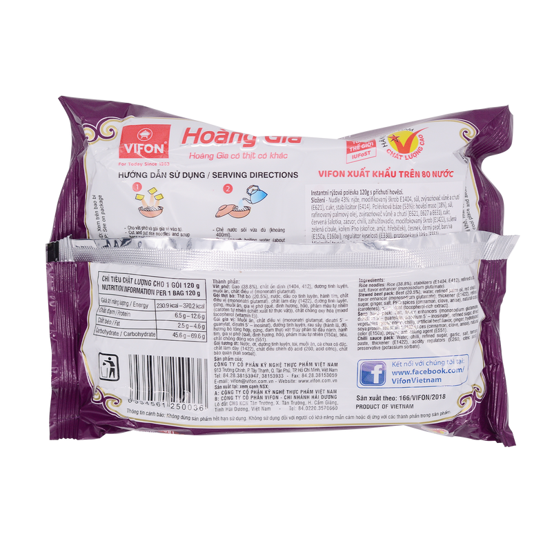 Vifon Instant Rice Noodles Beef Flavour 120g - Longdan Online Supermarket