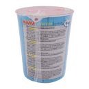 Mama Cup Noodle Seafood 70g - Longdan Online Supermarket