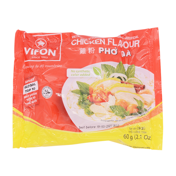Vifon Rice Noodle Chicken Flavour Bag 60G - Pho Ga - Longdan Online Supermarket