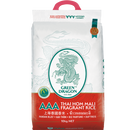 GREEN DRAGON Thai Fragrant Rice 10kg - Longdan Official