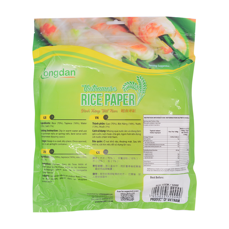 Longdan Rice Paper Extra Thin 22cm 500g (Case 20) - Longdan Official