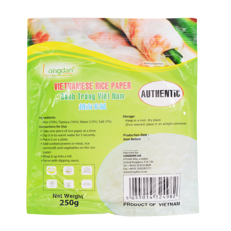 Longdan Rice Paper (Authentic) 22cm 250g - Longdan Online Supermarket