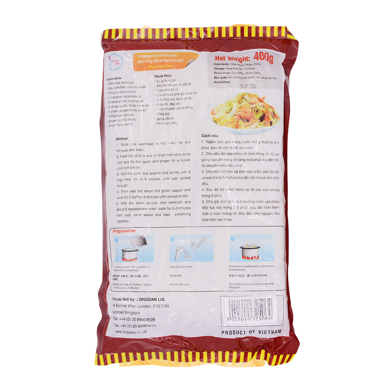 Longdan Imperial Rice Verm 1.4mm 400g - Longdan Online Supermarket