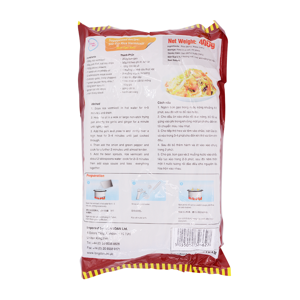 Pasta Rice Verm Longdan Imperial Rice Verm 1.8mm 400g
