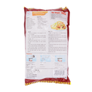 Longdan Imperial Rice Verm 1.8mm 400g - Longdan Online Supermarket