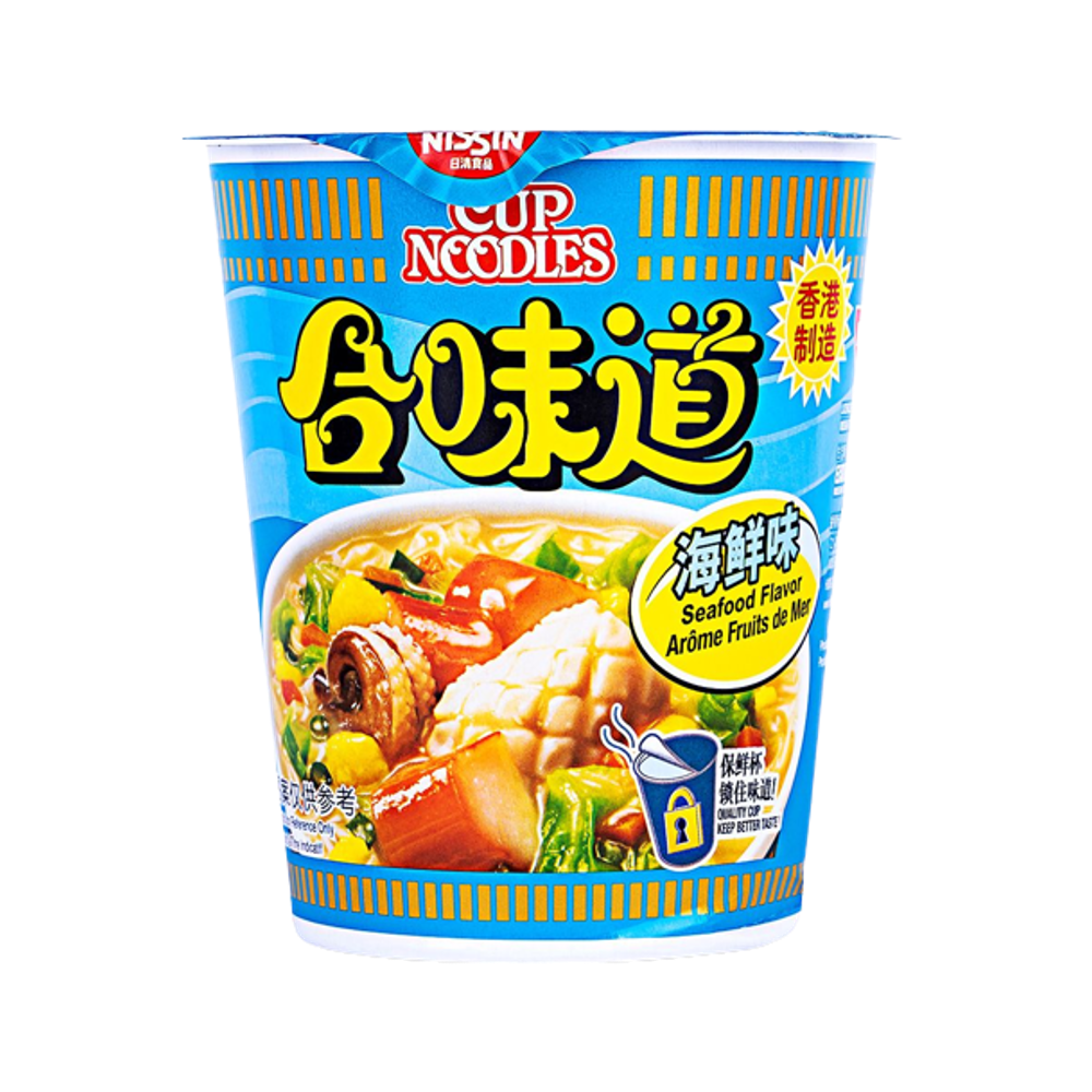 日清カップヌードル シーフード 75g