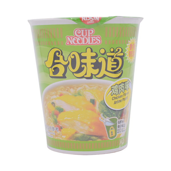 Nissin Chicken Cup Noodle 75g - Longdan Online Supermarket