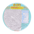 Nissin Spicy Seafood Cup Noodles 75g - Longdan Online Supermarket