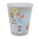 Nissin Spicy Seafood Cup Noodles 75g - Longdan Online Supermarket
