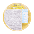 Nissin Xo Sauce Seafood Cup Noodles 75g - Longdan Online Supermarket