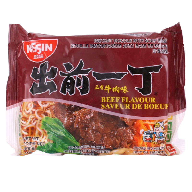 NISSIN Demae Ramen - Five Spice Beef 100g (Case 30) - Longdan Official